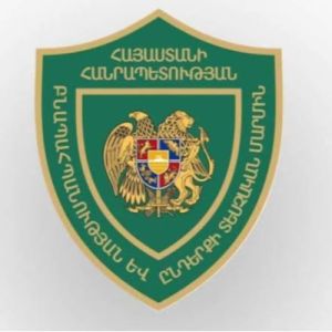 ԲԸՏՄ ստուգայցերի արդյունքում 3 միլիոն դրամ տուգանք՝ օդի աղտոտման համար