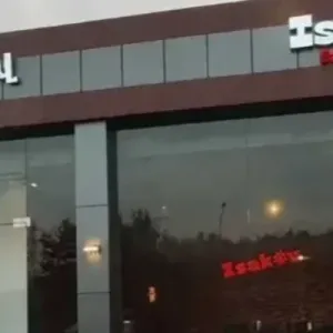 Կասեցվել է «Իսակով բարբիքյու»-ի արտադրական գործունեության առանձին գործառույթը