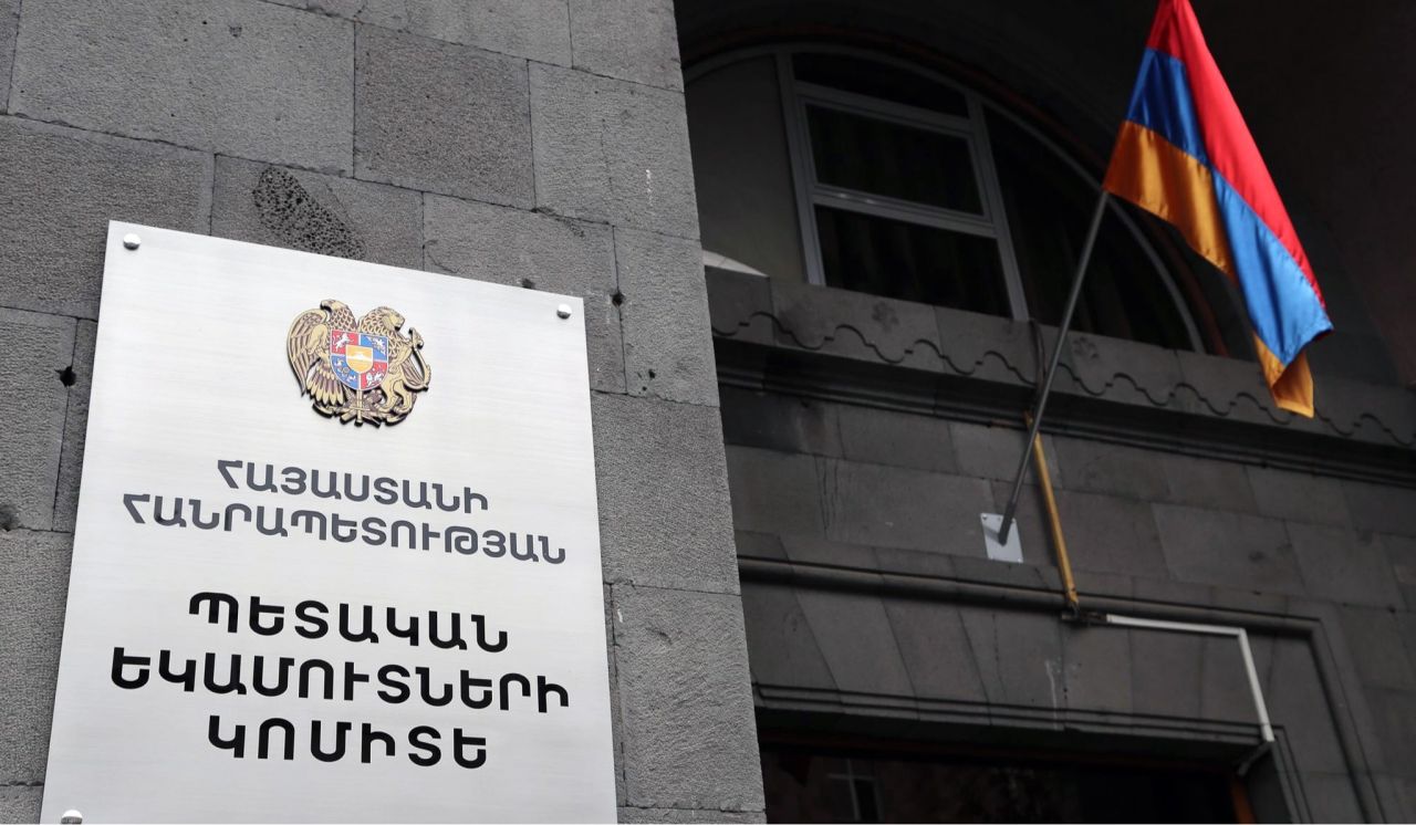 2025-ի և հետագա հաշվետու տարիների համար եկամուտների տարեկան հայտարարագիր պետք է ներկայացնել 2025-ի դեկտեմբերի 31-ի դրությամբ. ՊԵԿ
