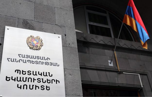 2025-ի և հետագա հաշվետու տարիների համար եկամուտների տարեկան հայտարարագիր պետք է ներկայացնել 2025-ի դեկտեմբերի 31-ի դրությամբ. ՊԵԿ
