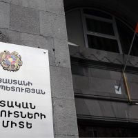 Ինչպես լրացնել և ներկայացնել եկամուտների տարեկան հայտարարագիր. ՊԵԿ-ը հոլովակ է հրապարակել
