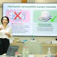 Մեկնարկել է պլաստիկ արտադրանքի օրենսդրական սահմանափակումների վերաբերյալ իրազեկման հանդիպումների շարքը