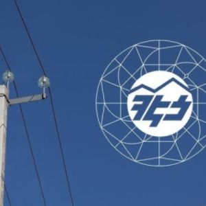 ՀԷՑ-ը 2 մլրդ դրամի վերանորոգման ծրագրերի համար կապալառուների շուկայի ուսումնասիրություն է անում