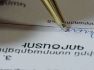 Ինչ անել, եթե գործատուն հրաժարվում է վճարել աշխատավարձը. արդարադատության նախարարության պարզաբանումը