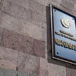 Կառավարությունը կստեղծի տվյալների դասակարգման միասնական համակարգ