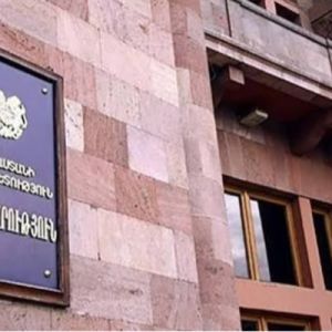 Կառավարության նիստ. ուղիղ