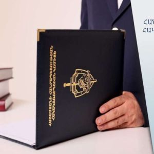 «Հայանտառ»-ի  պաշտոնատար անձինք մեղադրվում են խարդախության եղանակով հափշտակություն կատարելու մեջ