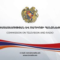 ՀՌՀ-ն կարճել է «ՌԱԴԻՈ ՎԱՅԲ»-ի նկատմամբ հարուցված վարչական վարույթը