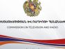 ՀՌՀ-ն կարճել է «ՌԱԴԻՈ ՎԱՅԲ»-ի նկատմամբ հարուցված վարչական վարույթը