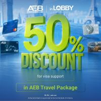 50% Discount on Visa Support with the AEB Travel Package