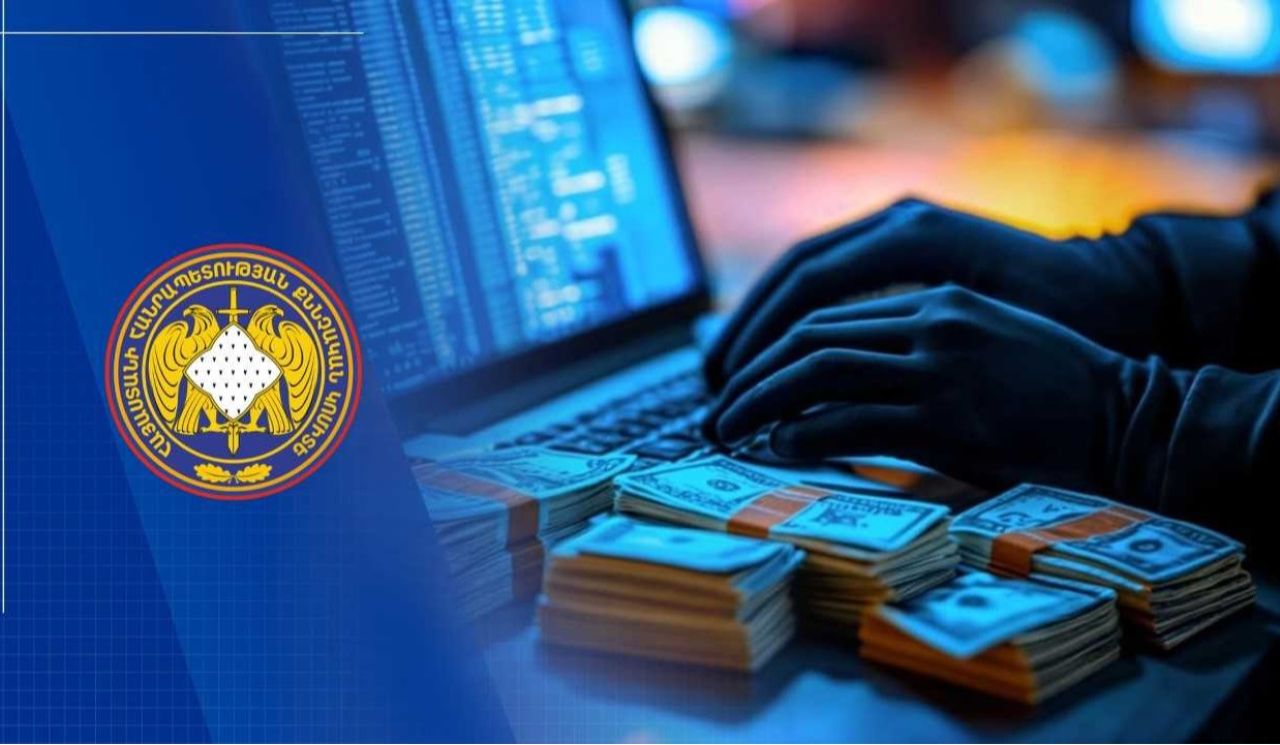 Հանցավոր կազմակերպությունը հափշտակել է 538 մլն դրամ