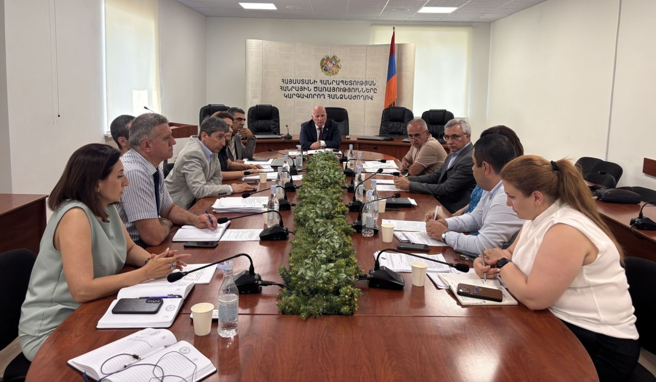 ՀԾԿՀ-ում քննարկվել են ջրամատակարարման և ջրահեռացման ոլորտի կարգավորման առանցքային հարցերը