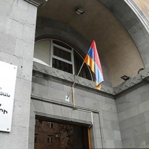 «Էլեկտրոնային հաշվարկային փաստաթղթեր» (e-invoicing) համակարգն աշխատում է որոշակի խափանումներով. ՊԵԿ