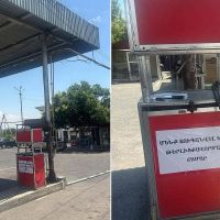 «Կարս» ՍՊԸ-ին պատկանող լցակայանում փակցվել է «Մենք տուգանվել ենք թերլիցքավորման համար» պաստառ. ՇՎՏՄ