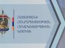 ՊՆ պաշտոնատար անձը մեղադրվում է ծառայողական լիազորությունների չարաշահմամբ զորամասից դիզվառելիքի հափշտակություն կատարելու մեջ. Հակակոռուպցիոն կոմիտե