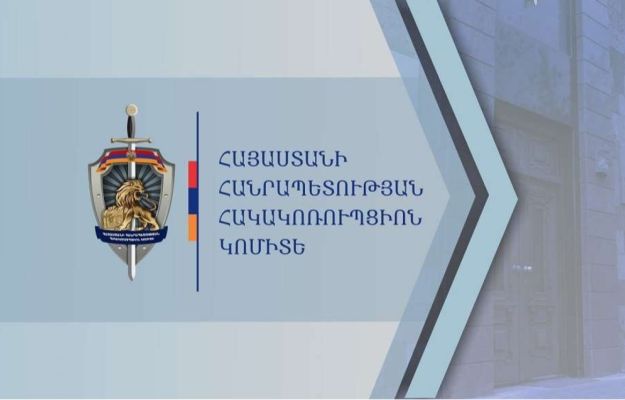 ՊՆ պաշտոնատար անձը մեղադրվում է ծառայողական լիազորությունների չարաշահմամբ զորամասից դիզվառելիքի հափշտակություն կատարելու մեջ. Հակակոռուպցիոն կոմիտե
