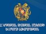 Քոլեջների ընդունելության էլեկտրոնային հայտագրումը մեկ շաբաթով երկարաձգվել է. ԿԳՄՍՆ