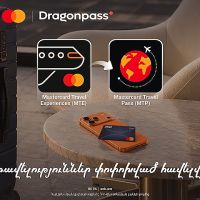 Mastercard Travel Pass. նոր հարթակ AEB Mastercard World քարտի ճամփորդական առավելություններից օգտվելու համար
