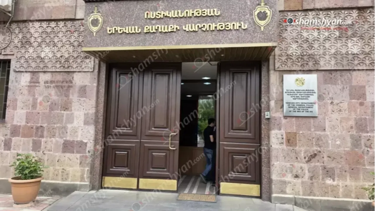 «Գլոբալ Կոլիբրի»–ի աշխատակիցը կասկածվում է ընկերությունից շուրջ 14 մլն դրամ հափշտակելու մեջ