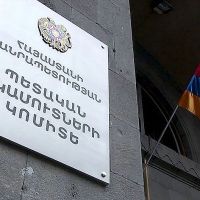 ՊԵԿ-ը բացահայտել է առևտրի ոլորտում իրացման շրջանառության և աշխատավարձի թերհայտարարագրման դեպք (տեսանյութ)