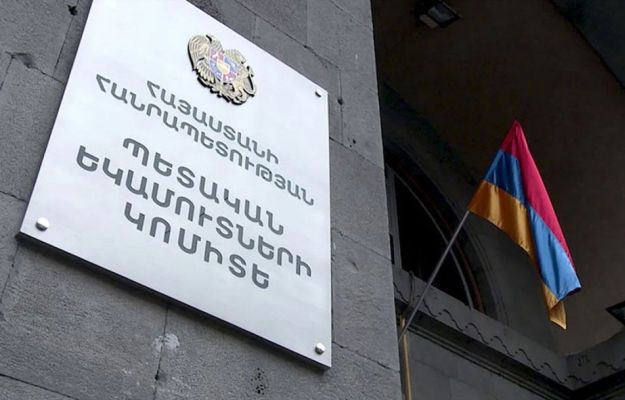ՊԵԿ-ը բացահայտել է առևտրի ոլորտում իրացման շրջանառության և աշխատավարձի թերհայտարարագրման դեպք (տեսանյութ)