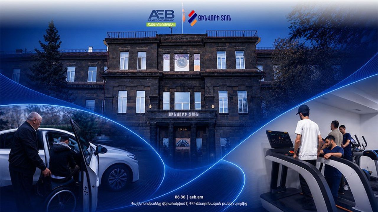 Armeconombank summarizes the 2025 Social Program with Zinvori Tun