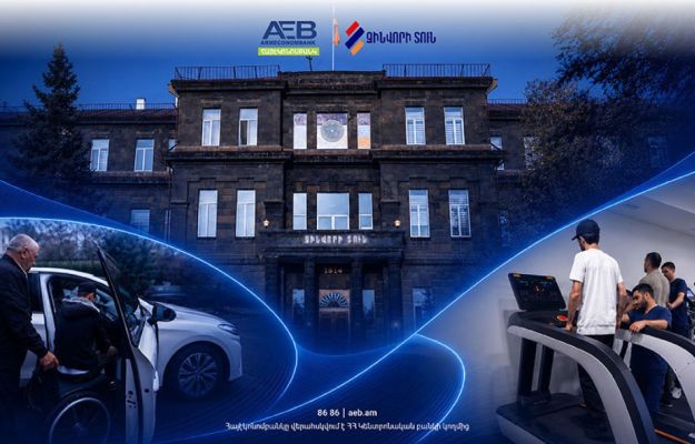 Armeconombank summarizes the 2025 Social Program with Zinvori Tun