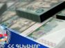 Հօգուտ ՀՀ-ի կբռնագանձվի 1 միլիարդ 150 միլիոն դրամ. Դատախազության հայցը բավարարվել է