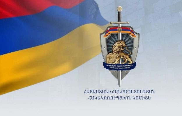 Երևանի քաղաքապետարանի պաշտոնատար անձին մեղադրանք է ներկայացվել ՍՊԸ-ի օրինական շահերին վնաս պատճառելու համար