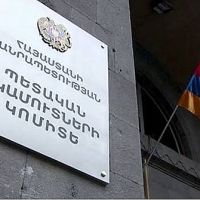 Բացահայտվել է վառելիքի իրացման ոլորտում առանձնապես խոշոր չափերի հարկեր թաքցնելու դեպք. ՊԵԿ