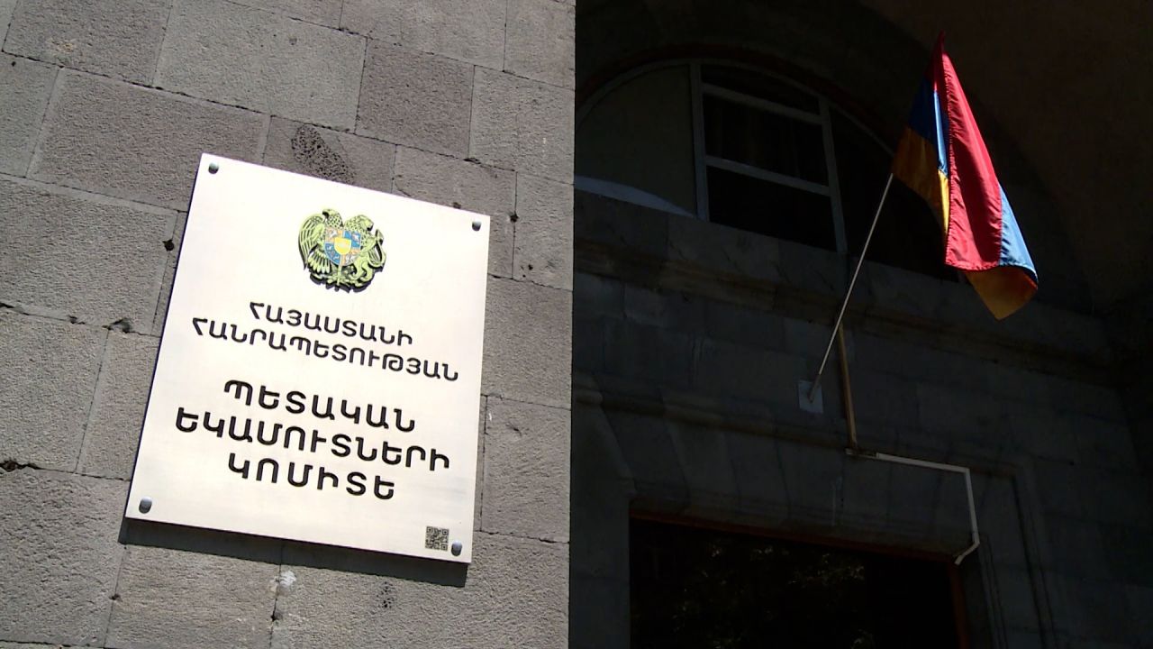 Էլեկտրոնային ՀԴՄ համակարգի ներդրմամբ փորձ կարվի խթանել օնլայն առևտուրը