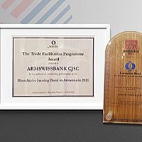 ԱՐՄՍՎԻՍԲԱՆԿՆ արժանացել է ՎԶԵԲ-ի “THE MOST ACTIVE ISSUING BANK IN ARMENIA, 2021” մրցանակին