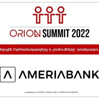 Ամերիաբանկ. Տեխնոլոգիական աշխարհի ամենաարդիական թեմաները` Orion Summit 2022-ի օրակարգում
