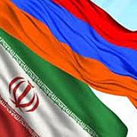 Քննարկվել են հայ-իրանական փոխգործակցության ընդլայնման հնարավորությունները