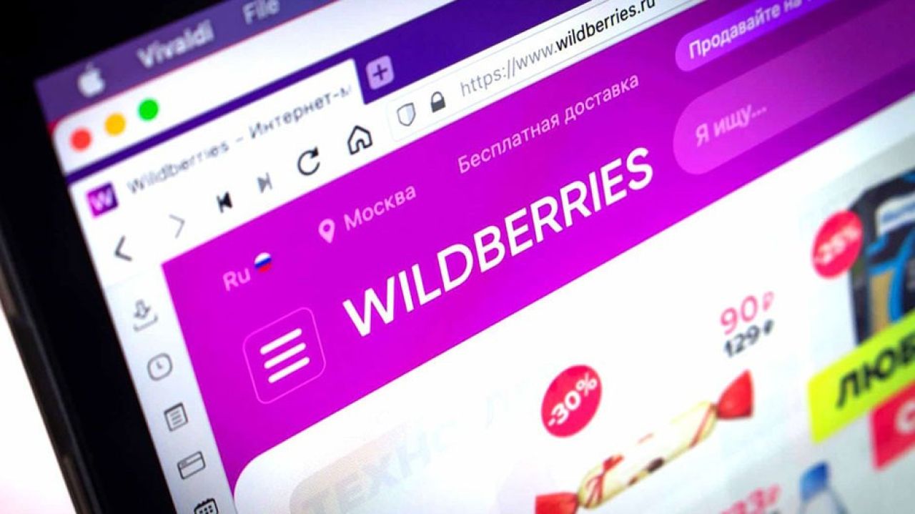 «Թվային արբիտրաժ» Wildberries-ում՝ կեղծ ապրանքներից պաշտպանվելու համար