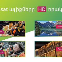 Ucom հեռուստատեսության բաժանորդները կրկին կվայելեն Viasat ընտանիքի հեռուստաալիքներն` արդեն HD որակով