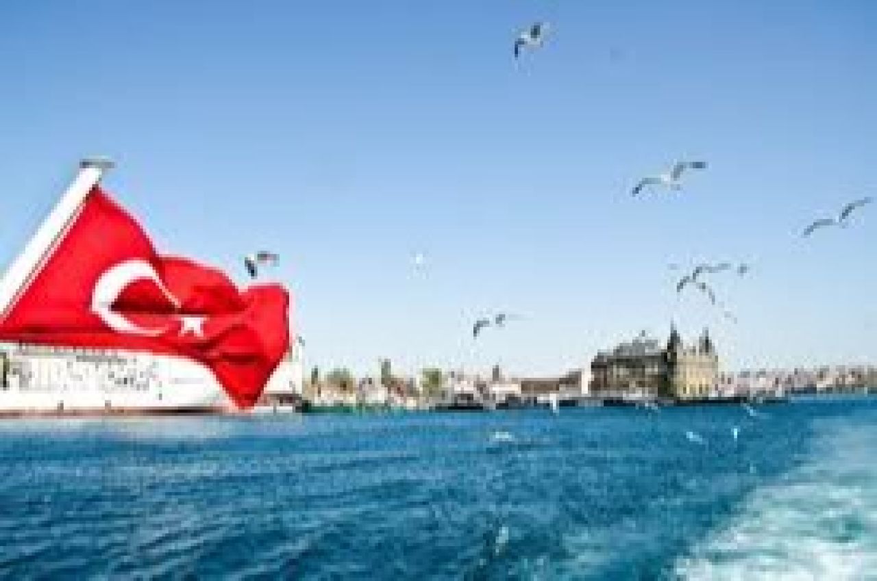 Թուրքիայի Կենտրոնական բանկը նվազեցրել է տոկոսադրույքը
