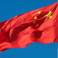 Համաշխարհային ֆինանսական ընկերությունները վերագնահատում են Չինաստանում բիզնես ռիսկերը Թայվանի շուրջ սրացումներից հետո