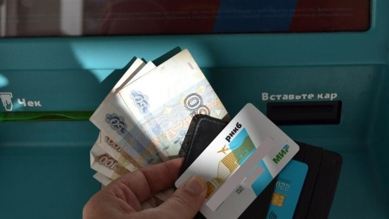 Թուրքիայում «Միր» համակարգից օգտվող բանկեր չեն մնացել. ԶԼՄ-ներ