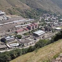 Հաջողությամբ ավարտվեց ՀՀ արժեթղթերի շուկայում կորպորատիվ պարտատոմսերի խոշորագույն ծրագիրը