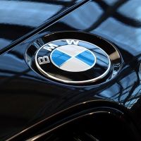 BMW-ն 1,7 մլրդ դոլար կներդնի ԱՄՆ-ում էլեկտրամեքենաների արտադրության մեջ