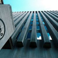 Համաշխարհային բանկը Հայաստանին կտրամադրի 22,6 մլն եվրո լրացուցիչ վարկ