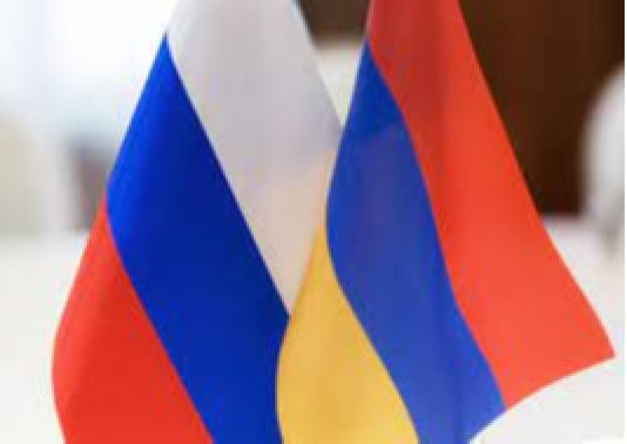 Հայաստանը եւ Ռուսաստանը քննարկել են ֆինանսավարկային հետագա համագործակցության հեռանկարները