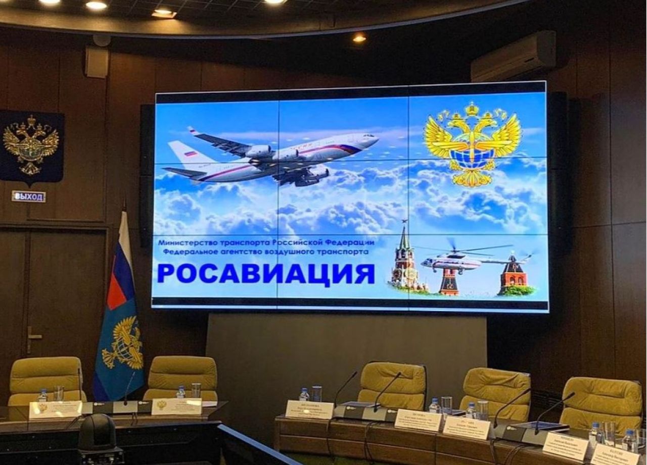 ՌԴ-ի հարավային օդանավակայաններում թռիչքների սահմանափակումները երկարացվել Է մինչեւ նոյեմբերի 15-ը