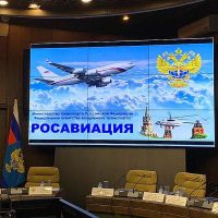 ՌԴ-ի հարավային օդանավակայաններում թռիչքների սահմանափակումները երկարացվել Է մինչեւ նոյեմբերի 15-ը