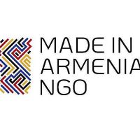 Հայկական ընկերությունները կարող են մասնակցել ԵԱԶԲ թվային նախաձեռնությունների հիմնադրամի մրցույթին