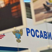 Ռուսաստանի հարավում 11 օդանավակայաններում թռիչքների սահմանափակումը երկարացվել է մինչեւ դեկտեմբերի 21-ը