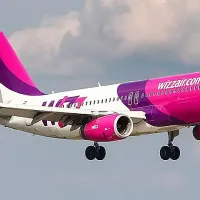 Մեկնարկել են Wizz Air ավիաընկերության Միլան–Երևան–Միլան երթուղով չվերթերը