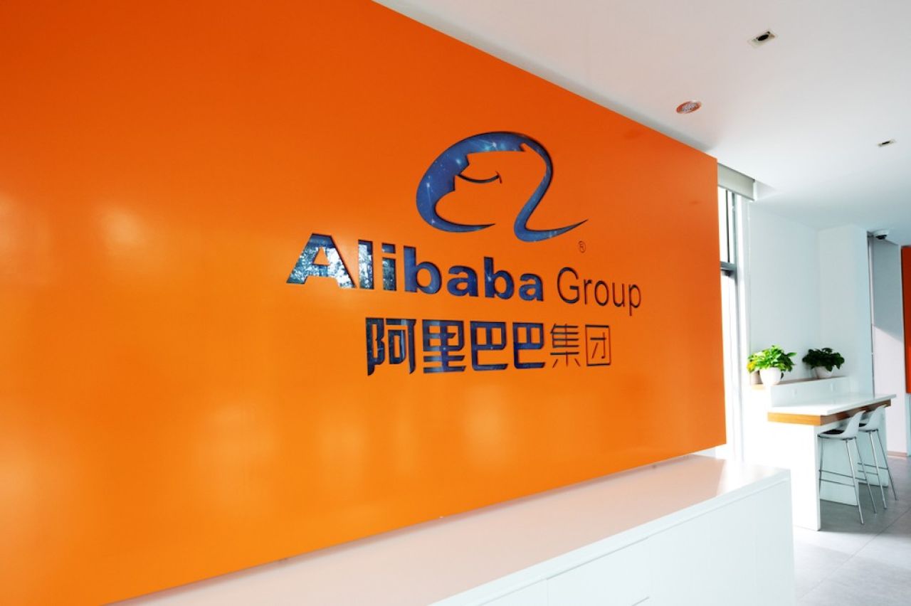 Alibaba-ն նախատեսում է ավելի քան 1 միլիարդ դոլարի ներդրում կատարել Թուրքիայում