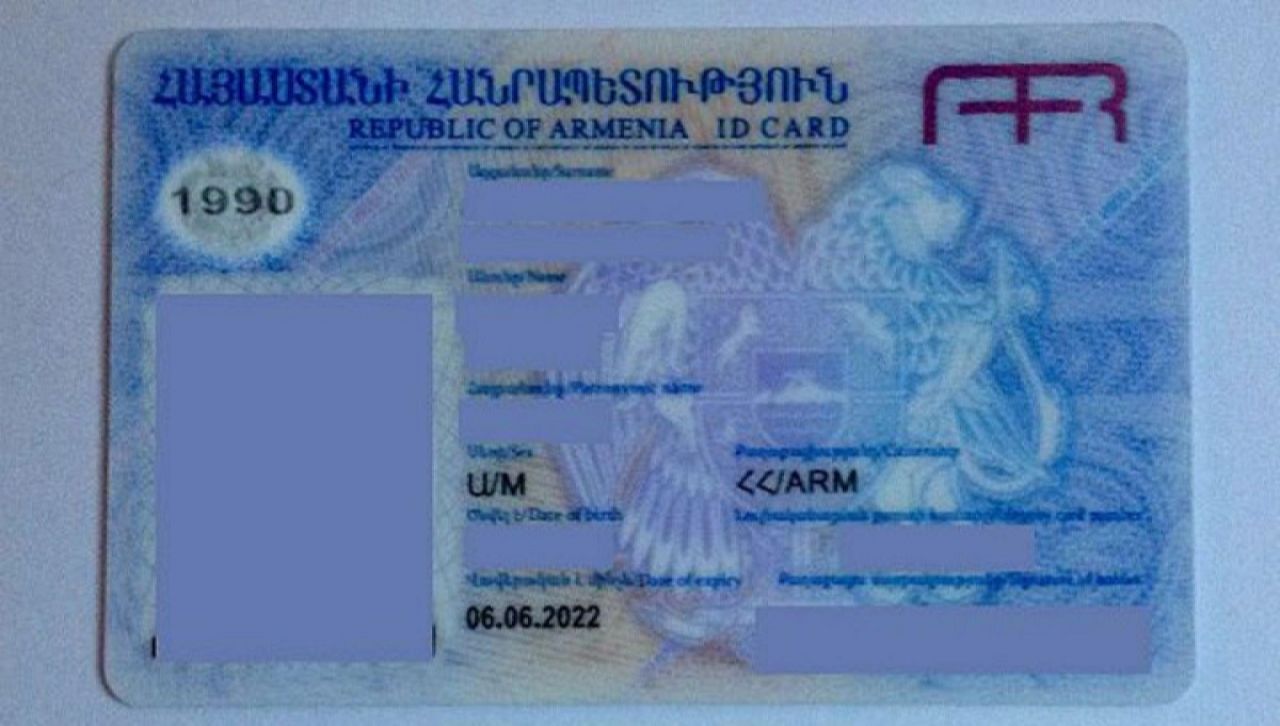 Հայաստանի և Վրաստանի քաղաքացիները սահմանը կկարողանան հատել նույնականացման քարտերով